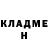 БУТИРАТ GHB Maryana Chenka
