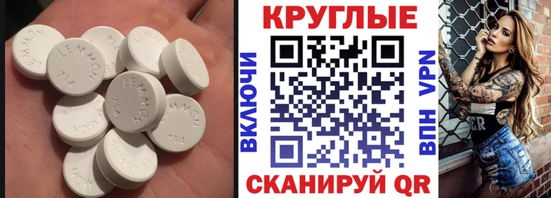 Экстази Дубай Северск