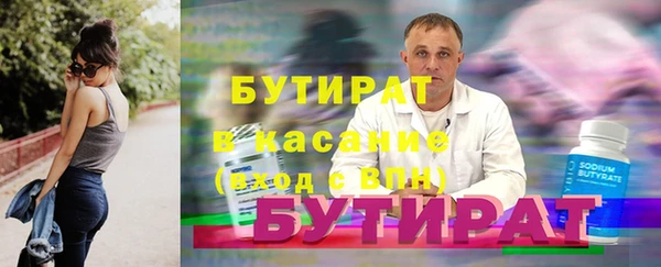 a pvp Покровск
