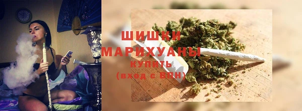 метамфетамин Лиски