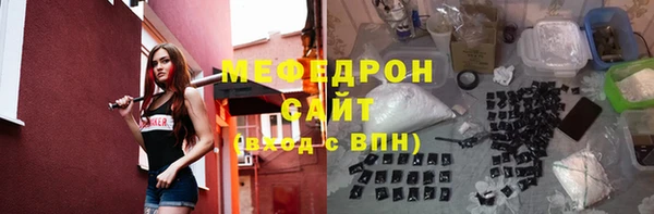 mdpv Липки
