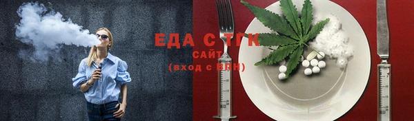 mdpv Липки