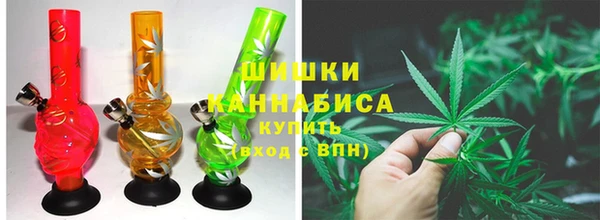метамфетамин Лиски
