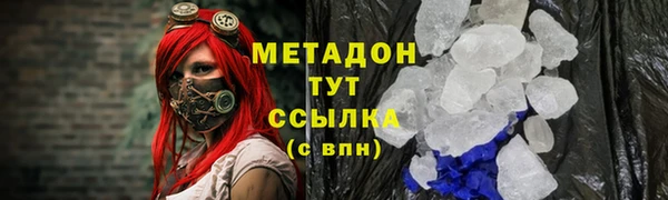 амфетамин Покачи