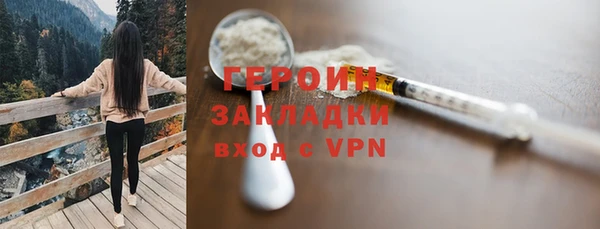 mdpv Липки