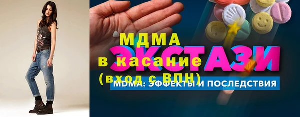 mdpv Липки