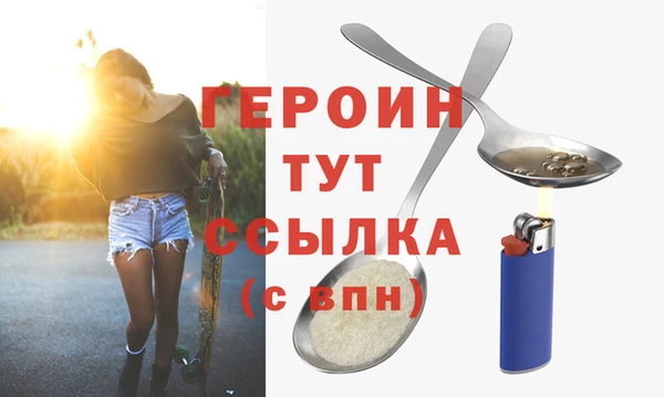 mdpv Липки