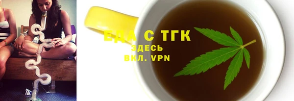 mdpv Липки
