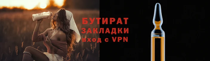 ГАЛЛЮЦИНОГЕННЫЕ ГРИБЫ Лихославль