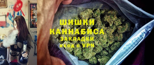 метамфетамин Лиски
