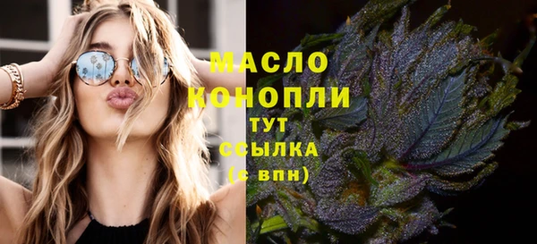 PSILOCYBIN Волоколамск