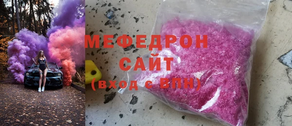 mdpv Липки