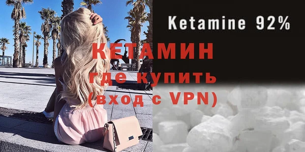 mdpv Липки