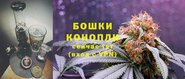 метамфетамин Лиски