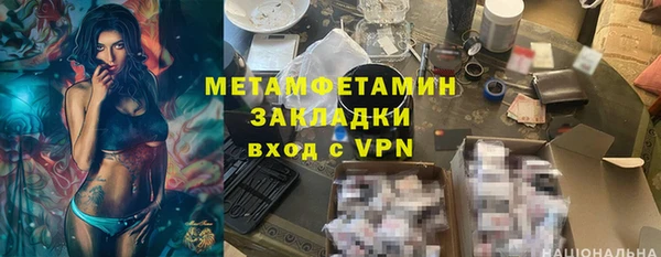ГАЛЛЮЦИНОГЕННЫЕ ГРИБЫ Лихославль