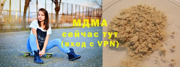 mdpv Липки
