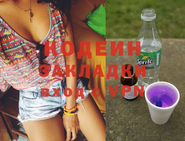 mdpv Липки