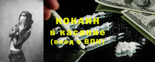 mdpv Липки