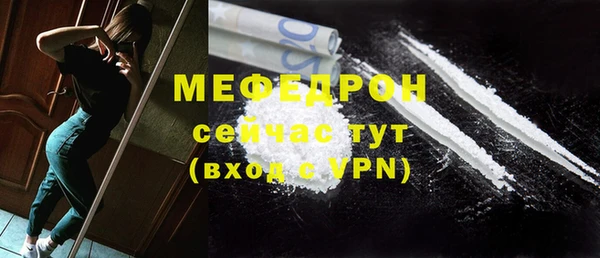 ГАЛЛЮЦИНОГЕННЫЕ ГРИБЫ Лихославль