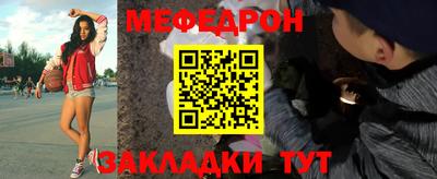 2c-b Абакан