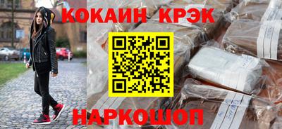 mdpv Балаково