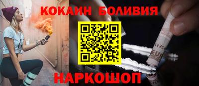 mdpv Балаково