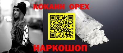 mdpv Балаково