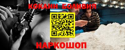 МДПВ Балашиха