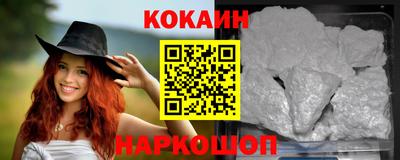 МДПВ Балашиха