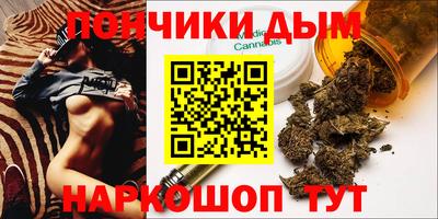 MDMA Premium VHQ Балахна