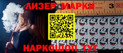 трава Ирбит