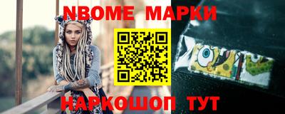 МДПВ Балашиха