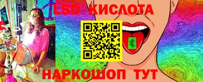 2c-b Изобильный
