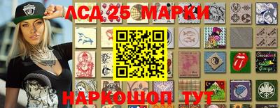 2c-b Изобильный
