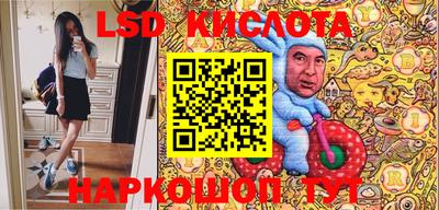 МДПВ Балашиха