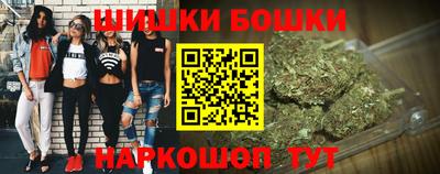 2c-b Изобильный
