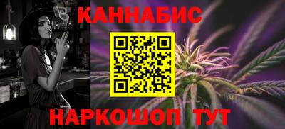 трава Ирбит