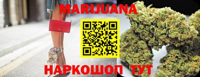 трава Ирбит