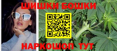 трава Ирбит