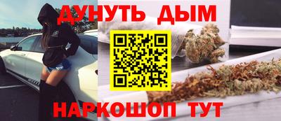 МДПВ Балашиха