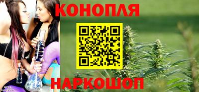 марки nbome Азнакаево