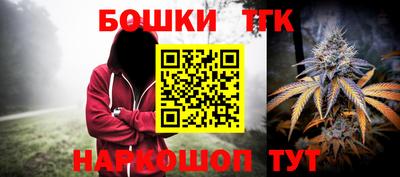 МДПВ Балашиха