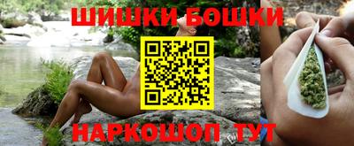трава Ирбит
