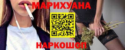 2c-b Изобильный