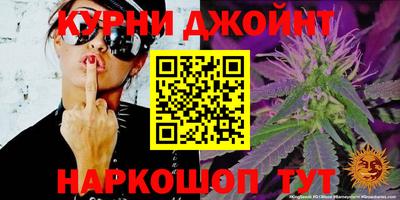 2c-b Изобильный