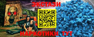2c-b Изобильный