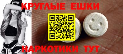 трава Ирбит