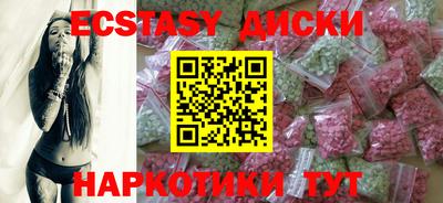 2c-b Изобильный