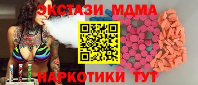 МДПВ Балашиха