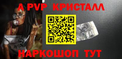 2c-b Изобильный
